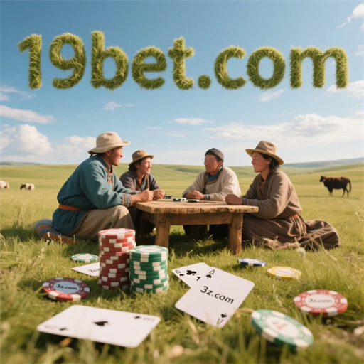 Descubra as Melhores Promoções no 19bet.com